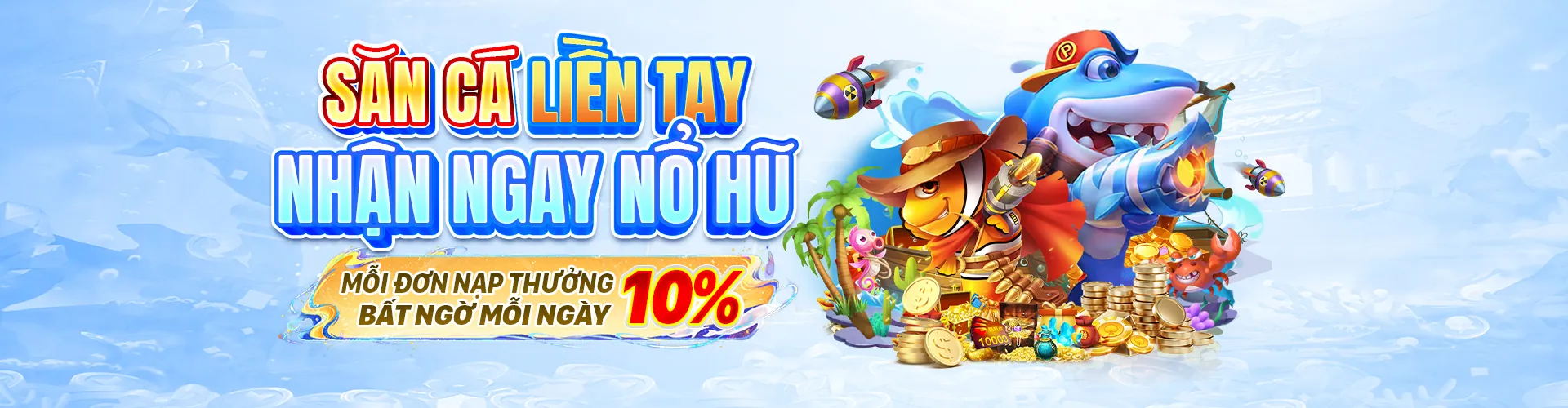 Sân vận động bóng đá với giao diện cá cược 58win apk hiển thị